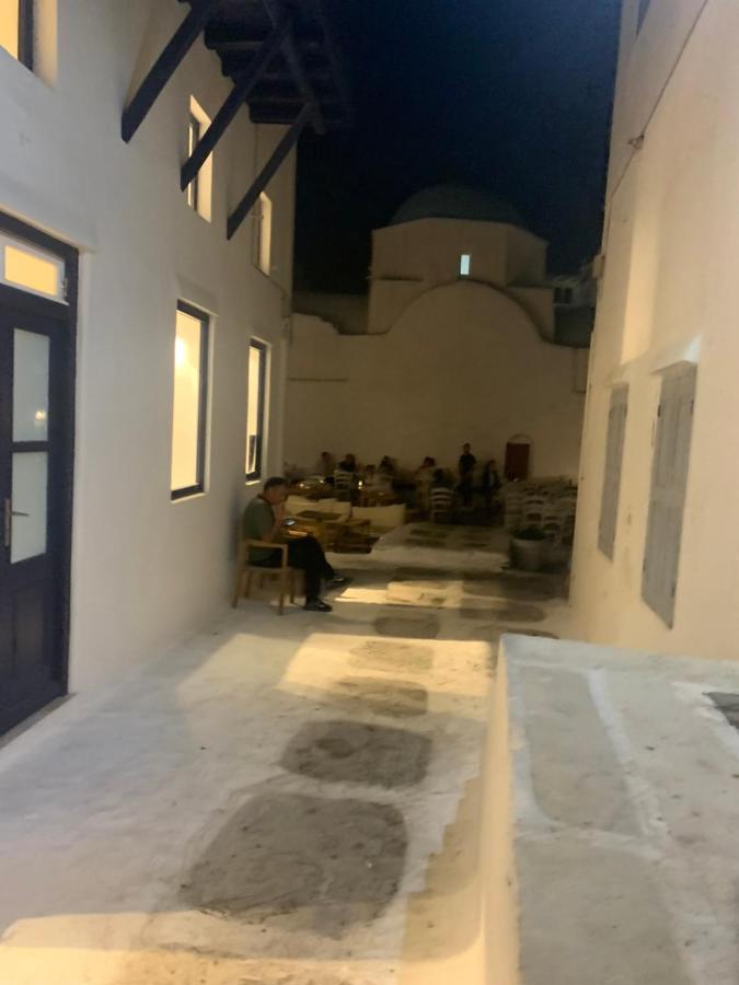 Apartment Traditional In The Heart Of Mykonos!